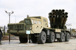 Rosjanie ostrzelali Kostiantyniwkę artylerią rakietową. Są ofiary śmiertelne