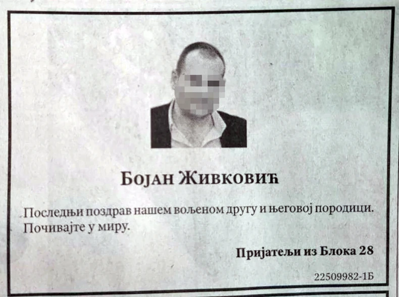 Umrlica Bojanu i njegovoj porodici koji su stradali u saobraćajnoj nesreći kod Westa 65