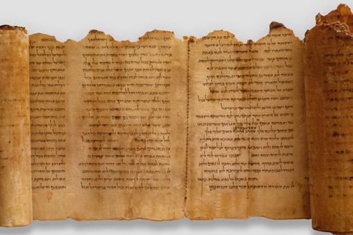 The Temple Scroll is one of the longest of the Dead sea Scrolls, discovered in Qumran