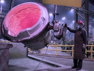 Norsk Hydro ma porozumienie ws ponownego wezwania na 100 proc. akcji Alumetal po 78,69 zł za akcję