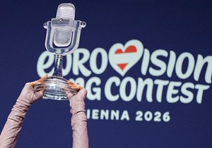 Evrovizija