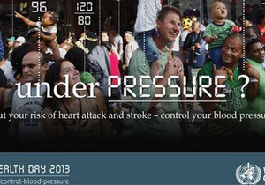 329383_svetskidanzdravlja2013570x280