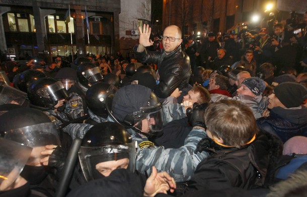 UKRAINE PRO EU PROTEST