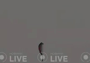 Ruska zastava se vijorila iznad Kijeva