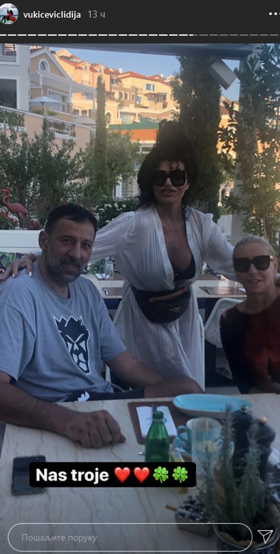 Lidija Vukićević, Ana i Vlade Divac