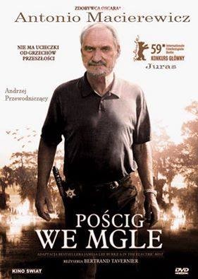 mem / Nie lubię PiS-u