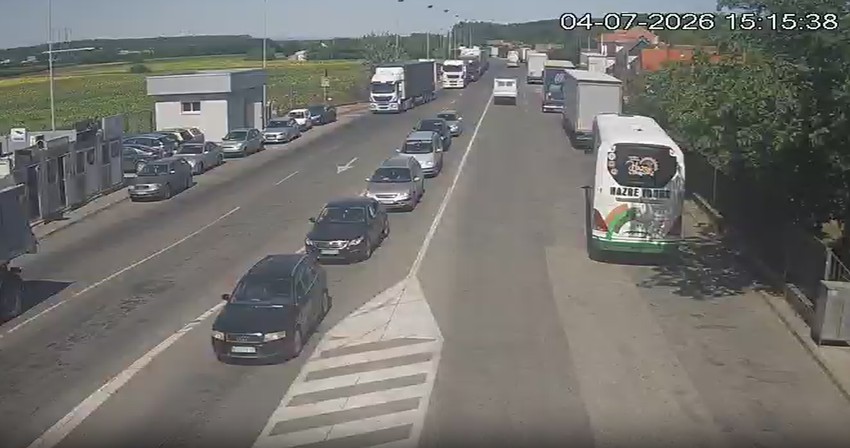 Granični prelaz Sremska Rača