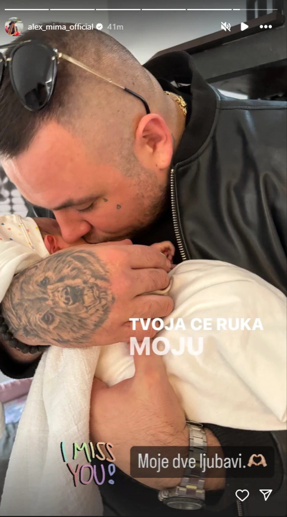 Filip Car sa ćerkicom