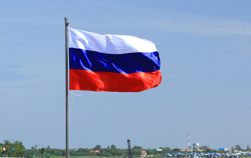 Rosyjski koncern naftowy Rosnieft poinformował we wtorek, że padł ofiara ataku hakerskiego na dużą skalę