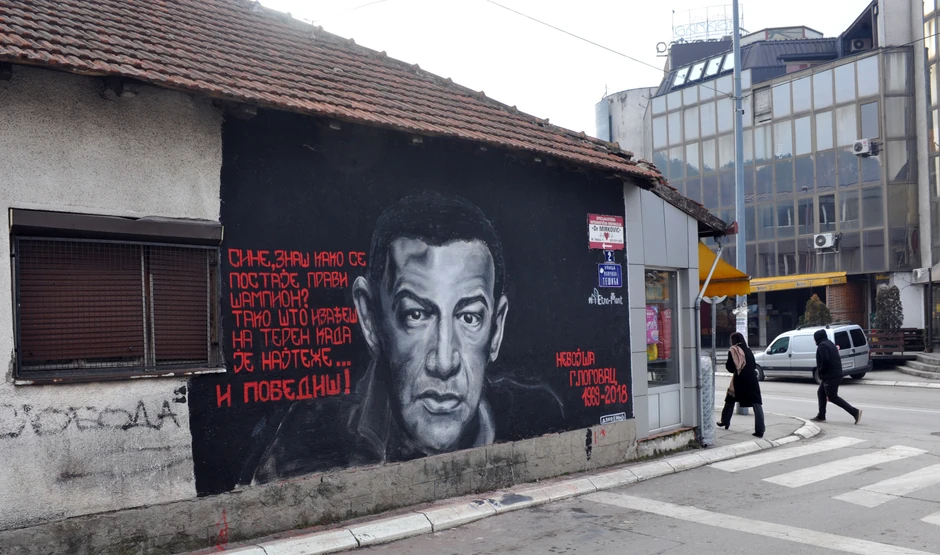 Mural je naslikan samo za jedno veče