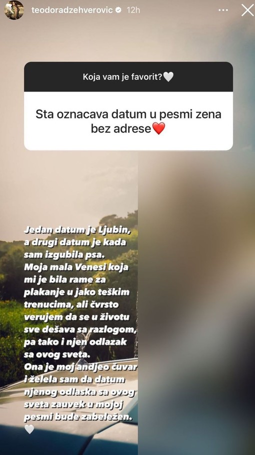 Teodora Džehverović