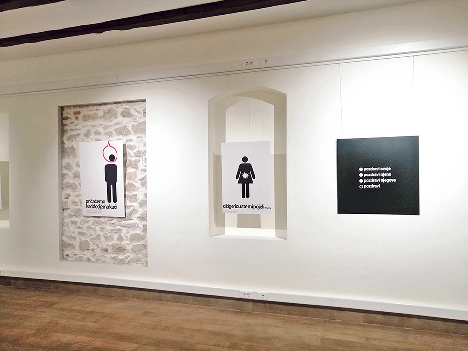 Izloženi su radovi Andree Novićević, talentovane dizajnerke, koja teži direktnoj komunikaciji sa publikom kroz negovanje ironičnog narativa