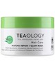 Matcha Hair Repair Glow hajmaszk TEAOLOGY 11 800 Ft/200 ml (59 Ft/1 ml) a Marionnaud üzleteiben és online, GLAMOUR kuponnal, 30% kedvezménnyel 8260 Ft, minimum 2 teljes árú termék vásárlása esetén