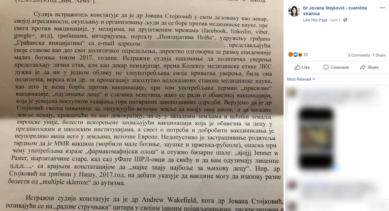 Sama objavljuje dokumentaciju