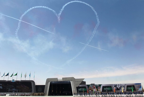 Aircrafts make heart symbol during a graduation ceremony and air show marking the 50th anniversary o