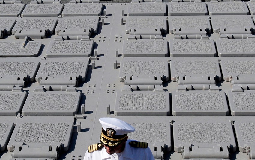 Postrojenje u Rumuniji