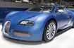 Genewa 2009: Bugatti Veyron Bleu Centenaire – stulecie w niebieskim