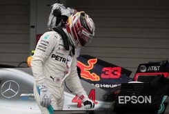 Formuła 1: Lewis Hamilton wygrał wyścig o GP Japonii
