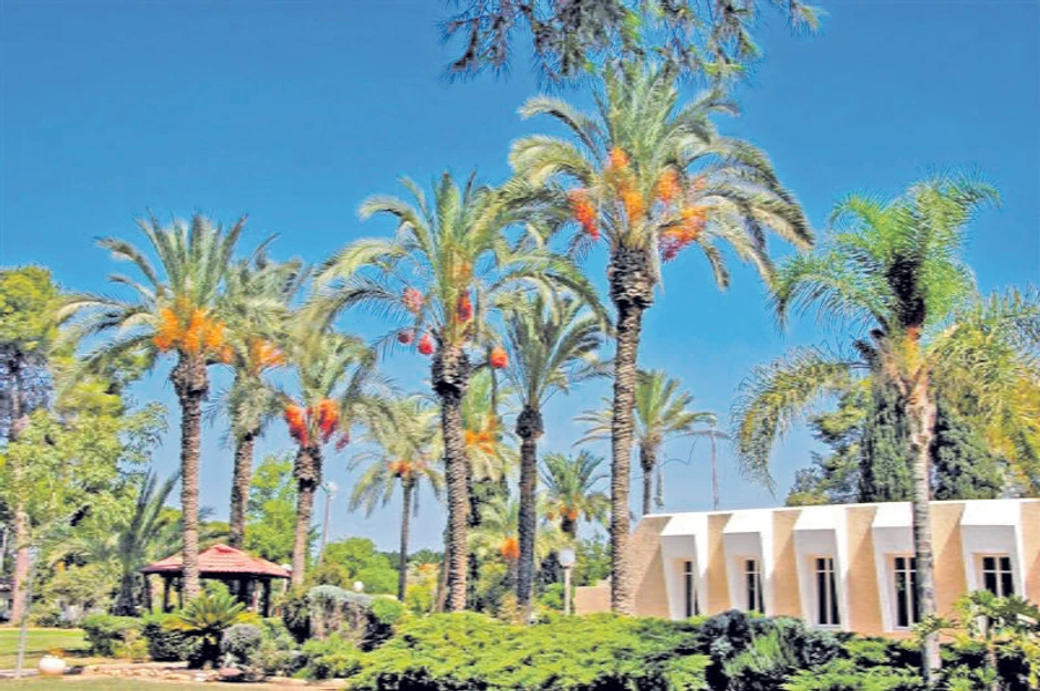 Zgrada za ručavanje