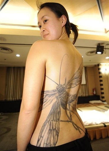 JAPAN TATTOO