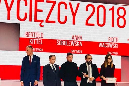 Gala wręczenia Nagrody Radia ZET im. Andrzeja Woyciechowskiego 2018