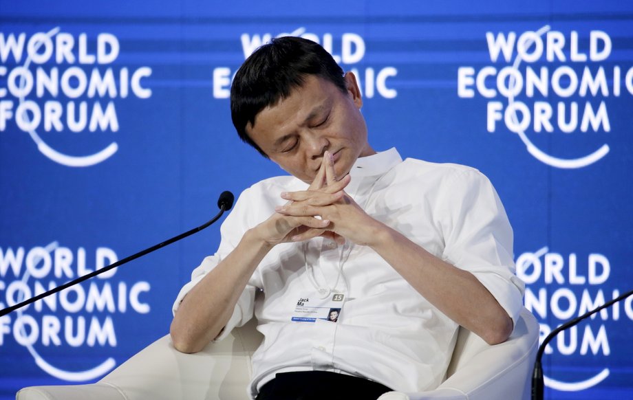 Jack Ma, prezes i założyciel Alibaby