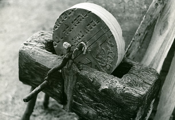 Koło szlifierskie zrobione z macewy, Podlasie, lata 70.