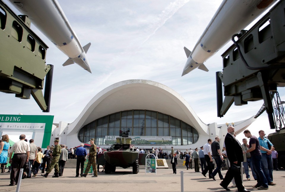 BELARUS ARMY EXHIBITION