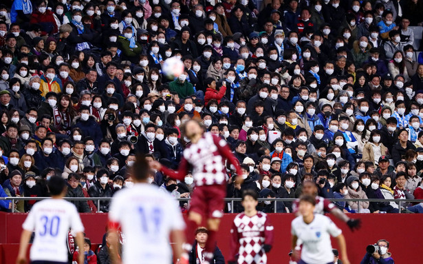 Mecz Vissel Kobe - Yokohama FC