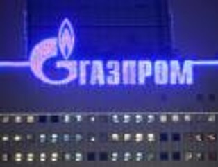 Rosyjskie media: Gazprom stracił dostęp do ukraińskiego rynku