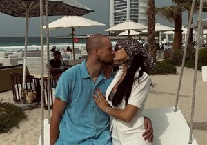 Ana i Peđa Rajković