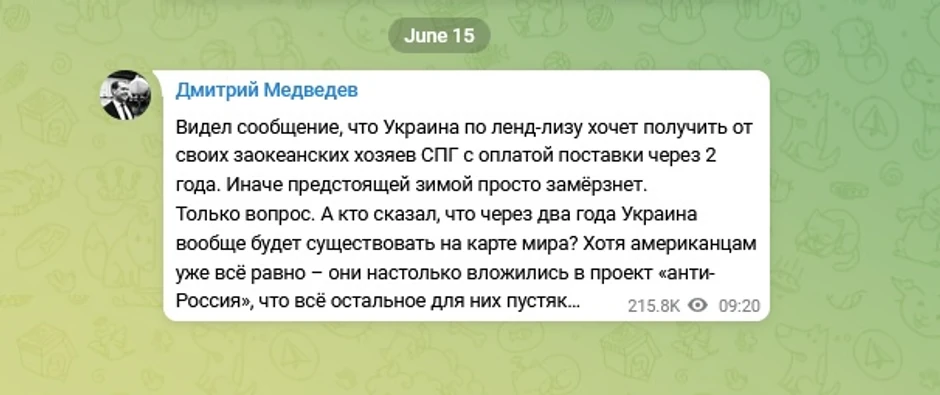 Post Dmitrija Medvedeva