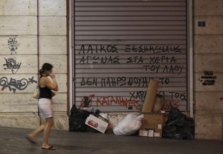 Grecja: strajki przeciwko nowemu rządowi. Protestuje transport, służba zdrowia, banki