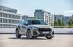 Audi Q3 S Line 45 TFSI  quattro 