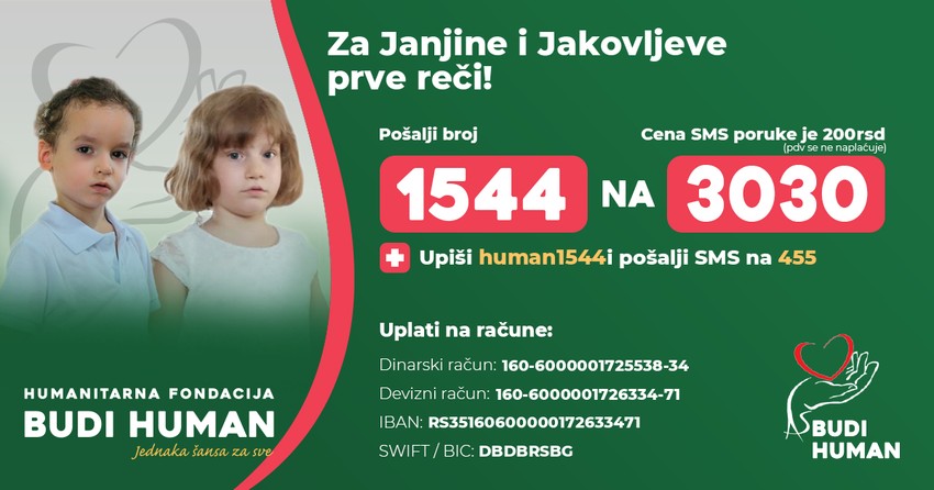 Janja i Jakov Stankić