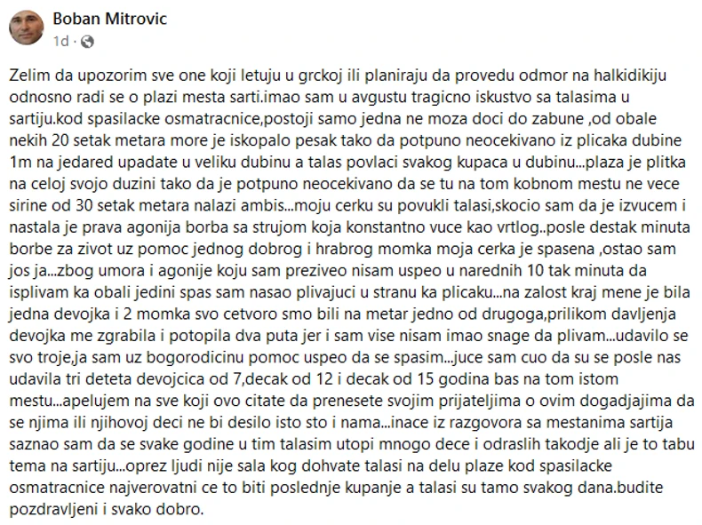 Bobanova objava na grupi "Grčka info"