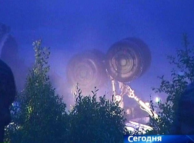 Wrak samolotu Tu-134, który rozbił się w Rosji