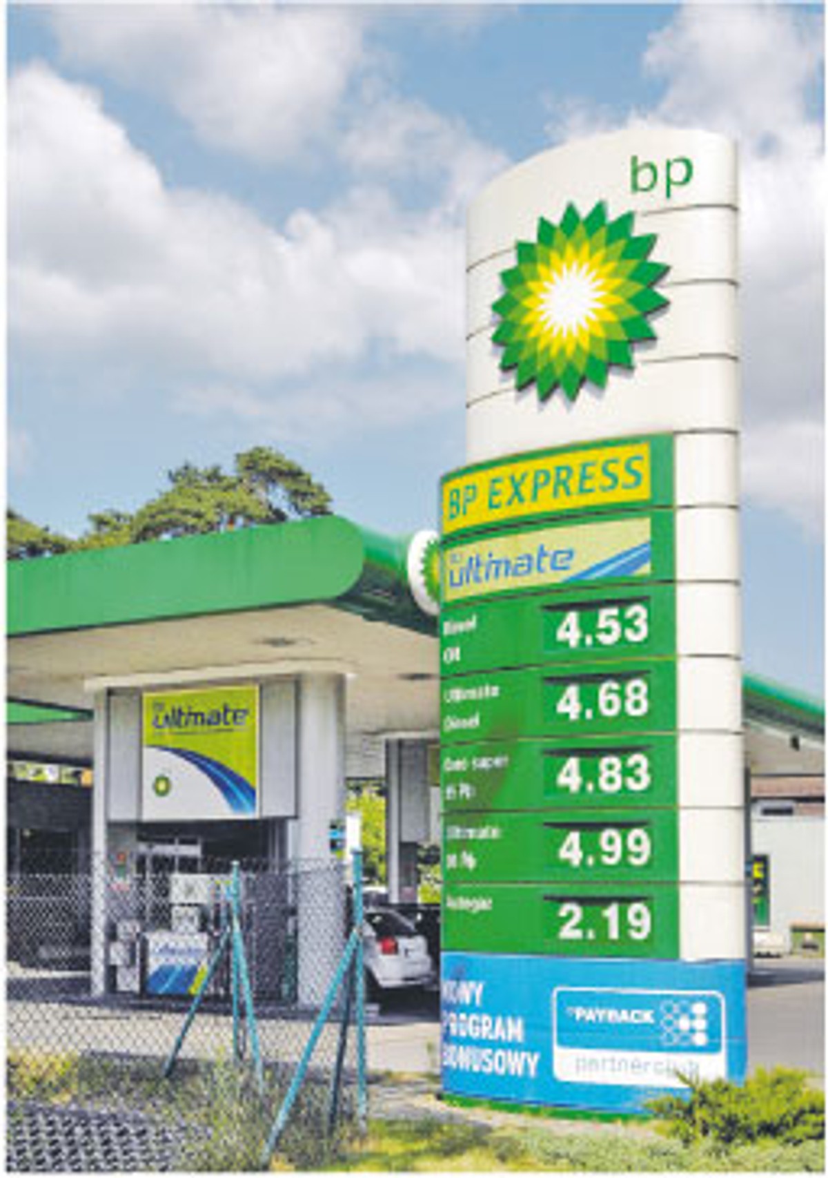 Akcja dotyczy stacji BP i Statoil Fot. Artur Chmielewski