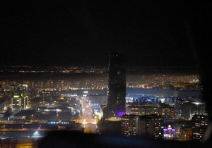 beograd noću panorama