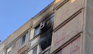 Požar u Nišu