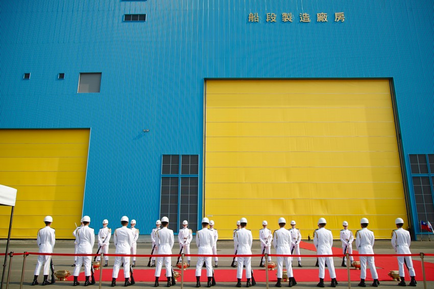 Ceremonija povodom početka izgradnje novih tajvanskih podmornica u Gaošungu