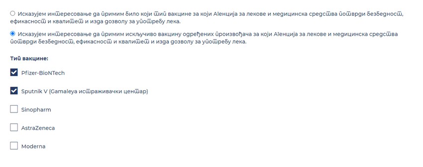 možete odabrati bilo koju vakcinu ili više njih