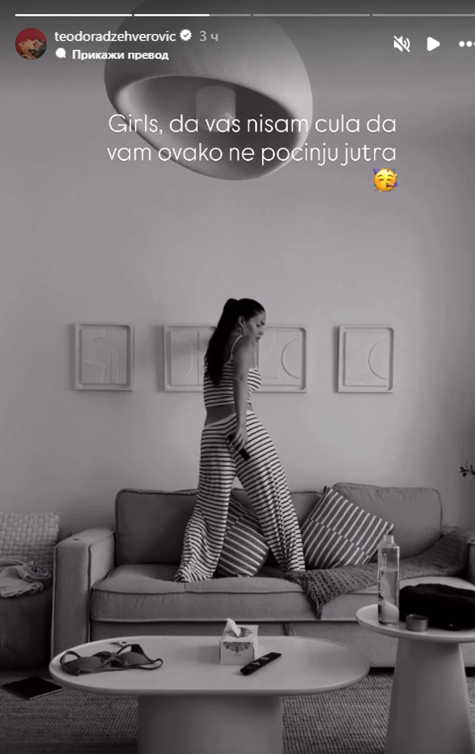 Teodora Džehverović