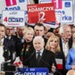 Prezes PiS Jarosław Kaczyński na regionalnej konwencji partii w Małopolsce