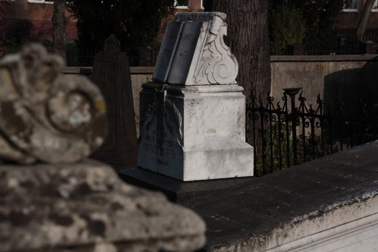 STARY CMENTARZ KATEDRALNY W ŁOMŻY