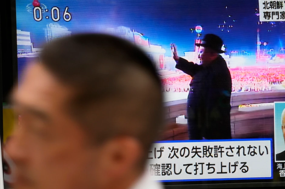 Prenos lansiranja prvog špijunskog satelita Severne Koreje u Tokiju 31. maja