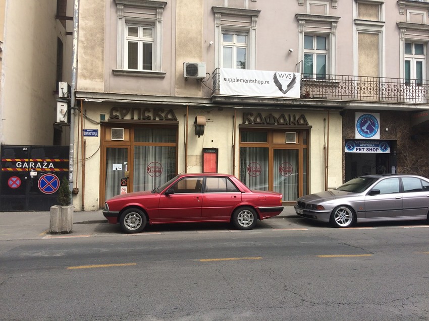 Katanac na „Srpska kafanu“