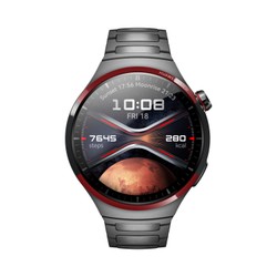 Huawei Watch 4 Pro Space Edition to prawdopodobnie najpiękniejszy smartwatch tego roku [RECENZJA]