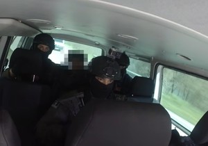 Izručenje Marjana Vujačića