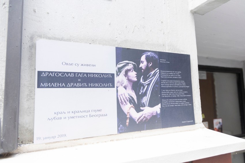 Ovde su živeli Gaga Nikolić i Milena Dravić 